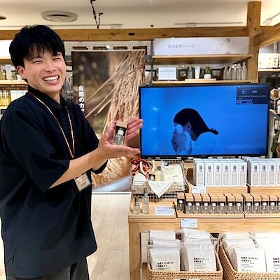 【相鉄ライフ三ツ境】新商品ご紹介　発酵導入美容液に大容量が仲間入り
