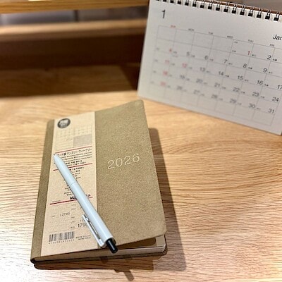 【相鉄ライフ三ツ境】来年のカレンダーと手帳が入荷しています