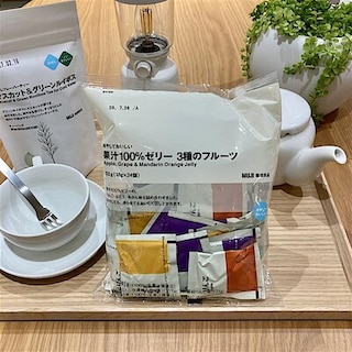 【相鉄ライフ三ツ境】4/12(日)試食会のお知らせ