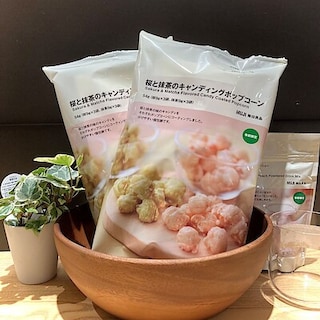 【相鉄ライフ三ツ境】　2/1試食会のお知らせ