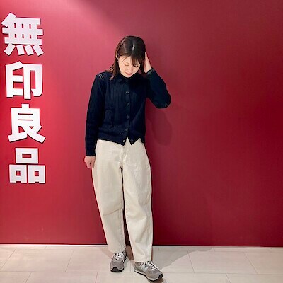 【相鉄ライフ三ツ境】１６７㎝　　　