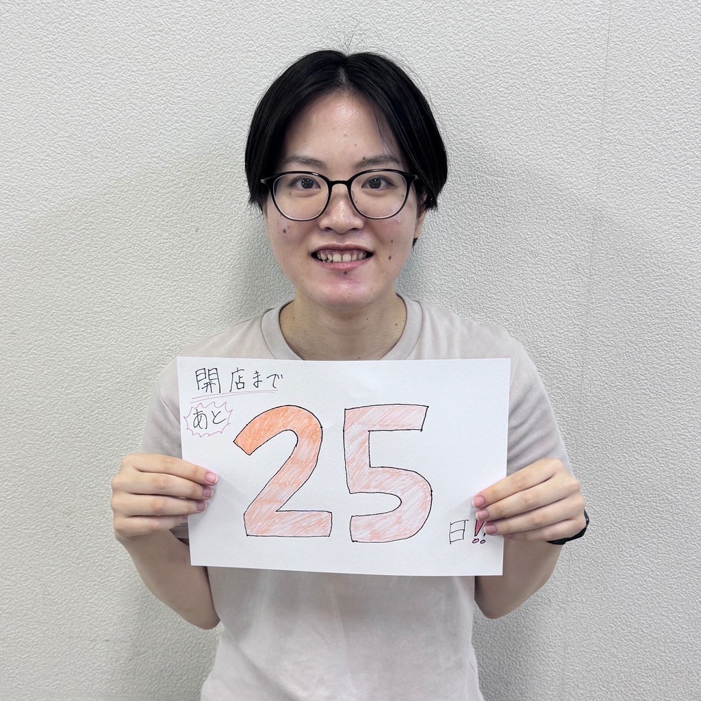 25