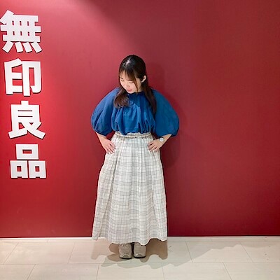 【相鉄ライフ三ツ境】148㎝