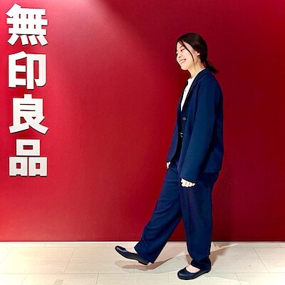 【相鉄ライフ三ツ境】身長160cm