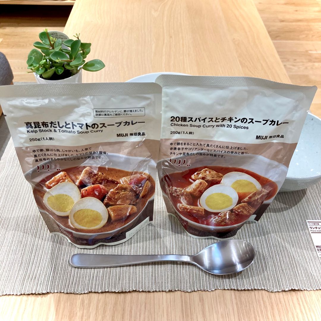 試食会のお知らせ