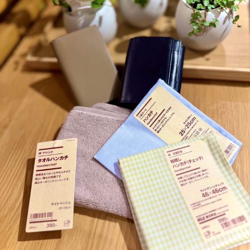 シンプルで長く使える無印良品の雑貨