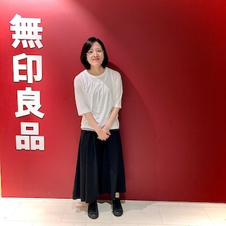 【相鉄ライフ三ツ境】158㎝