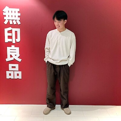 【相鉄ライフ三ツ境】170㎝