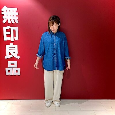 【相鉄ライフ三ツ境】164㎝