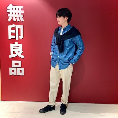  【相鉄ライフ三ツ境】168㎝　　　　　　　