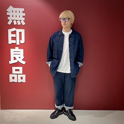 【相鉄ライフ三ツ境】170㎝　