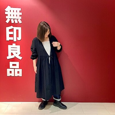 【相鉄ライフ三ツ境】154㎝　　　　　　　　