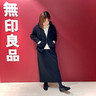 【相鉄ライフ三ツ境】164㎝