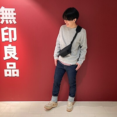 【相鉄ライフ三ツ境】１７６㎝　　　　