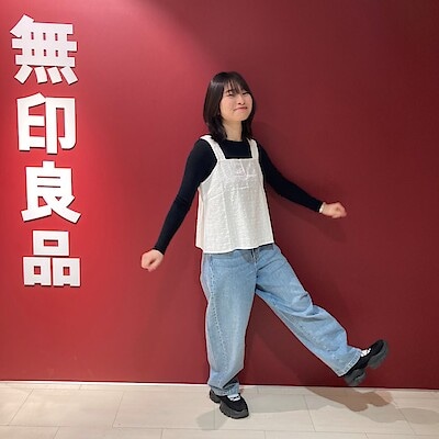 【相鉄ライフ三ツ境】１５２㎝