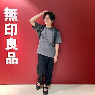 【相鉄ライフ三ツ境】171㎝ 