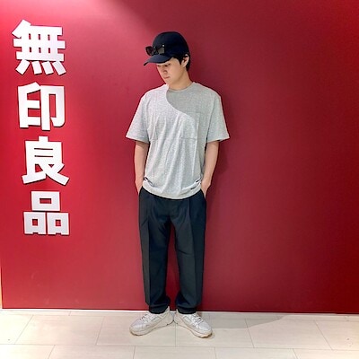 【相鉄ライフ三ツ境】174㎝