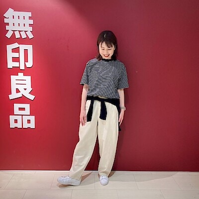 【相鉄ライフ三ツ境】163㎝　
