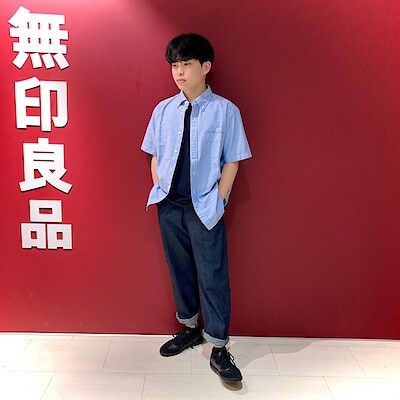 【相鉄ライフ三ツ境】168㎝