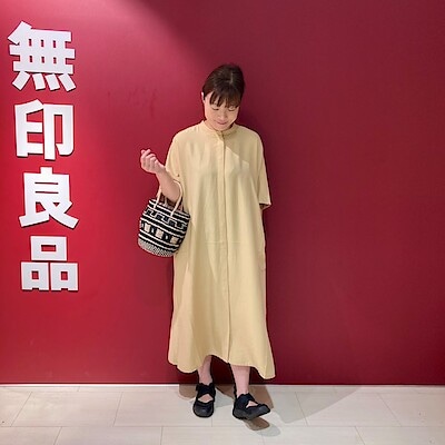 【相鉄ライフ三ツ境】164㎝