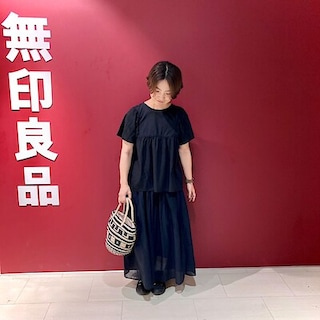 【相鉄ライフ三ツ境】１５０㎝　