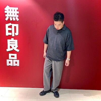 【相鉄ライフ三ツ境】171㎝　