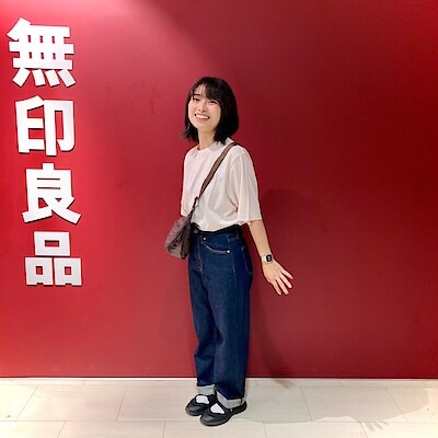 【相鉄ライフ三ツ境】152㎝　