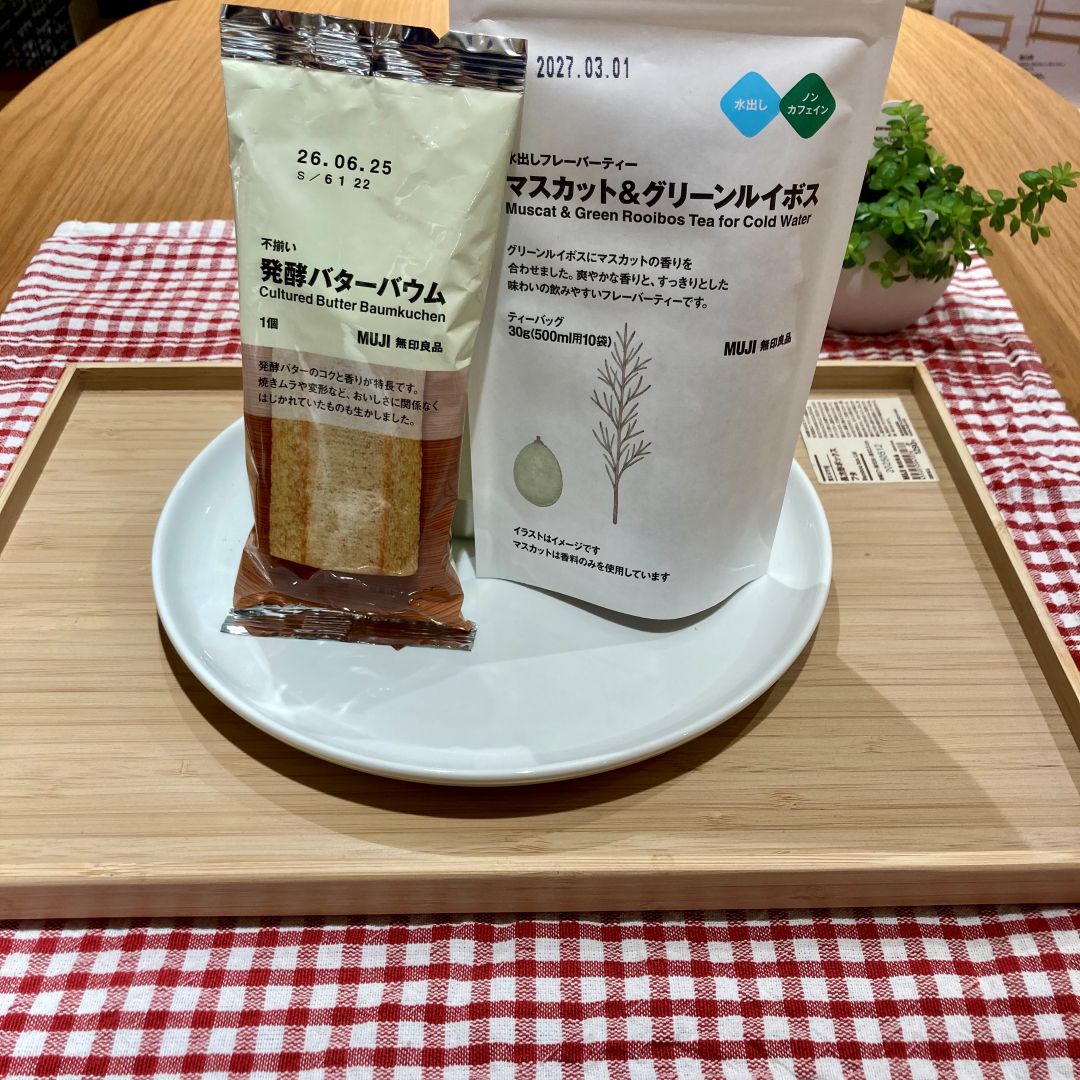 発酵バター