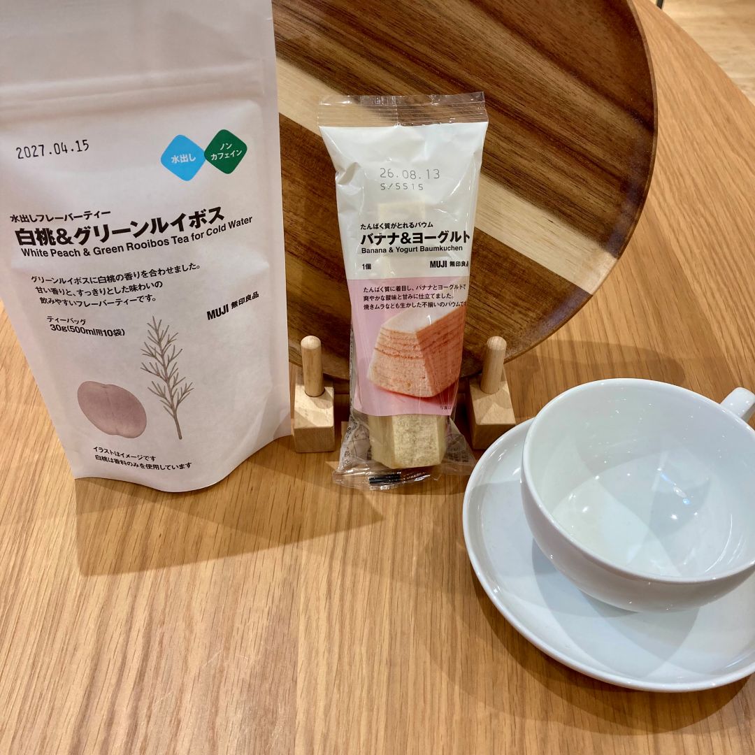 バナナヨーグルト