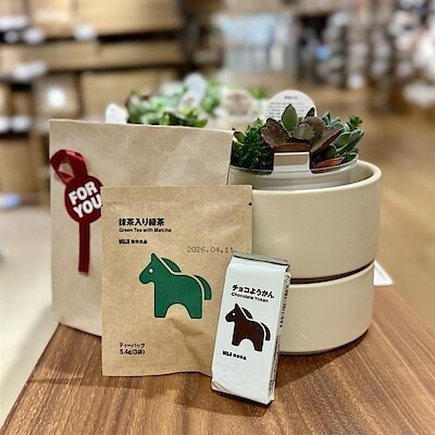 【相鉄ライフ三ツ境】ご挨拶やギフトにおすすめ、新商品の干支シリーズ