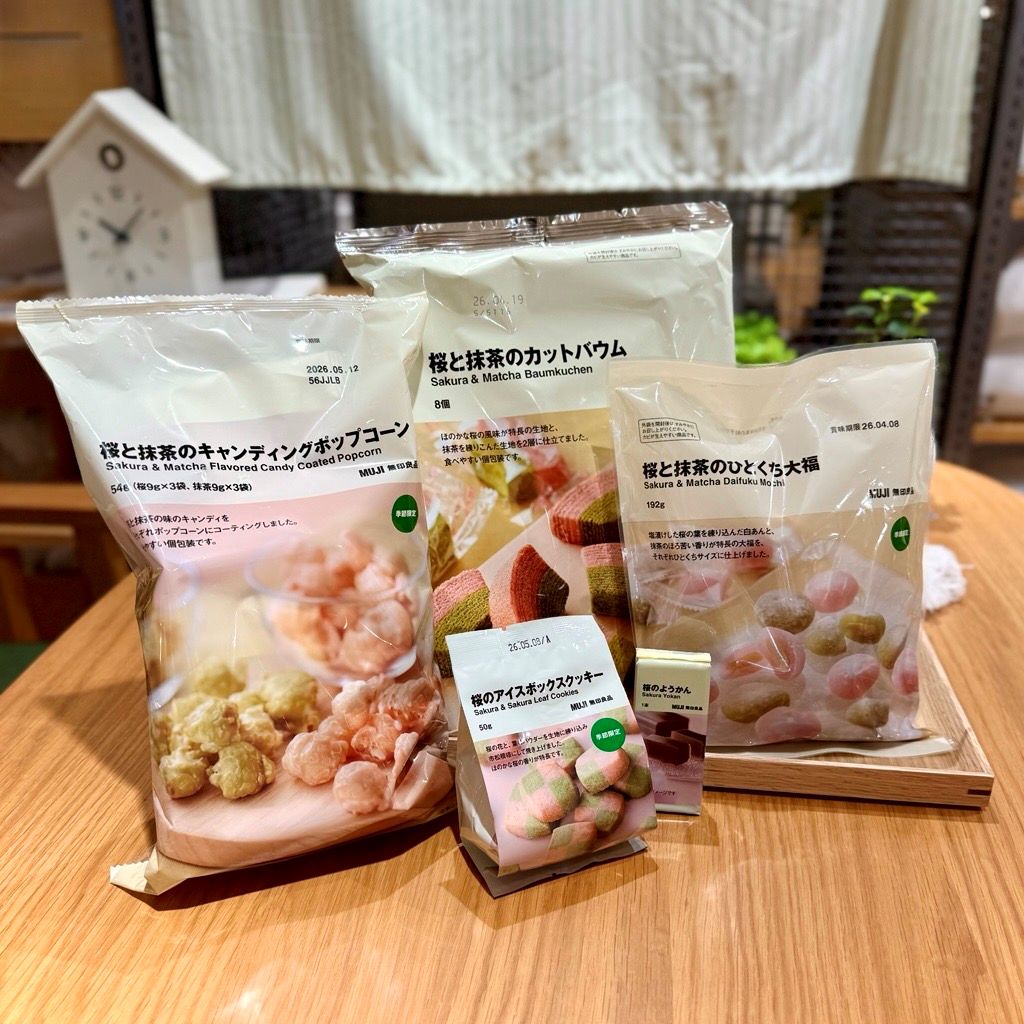 今年も桜のお菓子の季節、新商品もいっぱいです