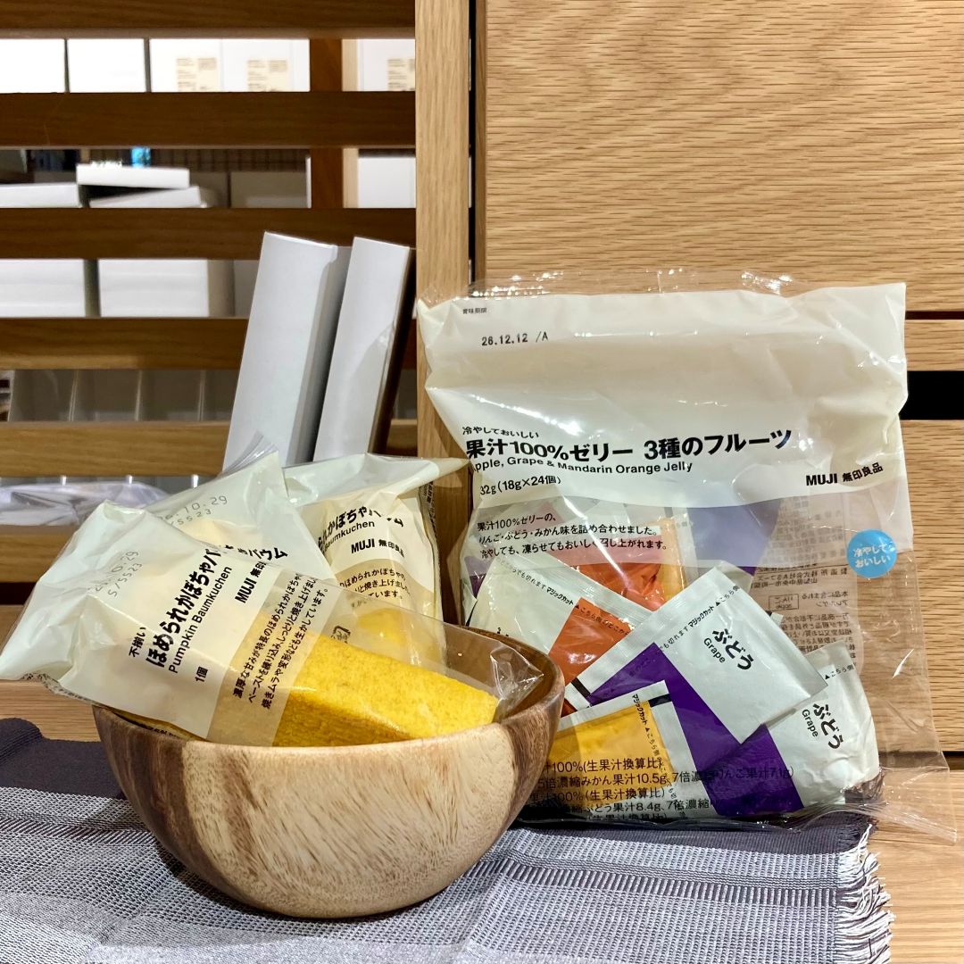試食のおしらせ