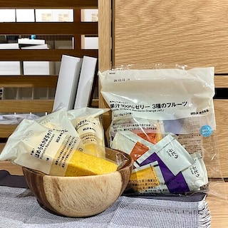 【相鉄ライフ三ツ境】8/16(日)試食会のお知らせ