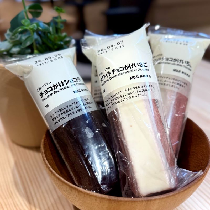 次回の試食会はチョコがけショコラとホワイトチョコがけいちごバウム