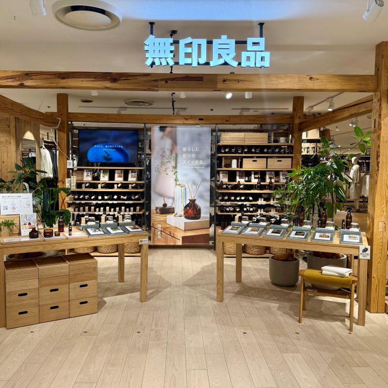 無印良品のインテリアフレグランス各種お試しいただけます