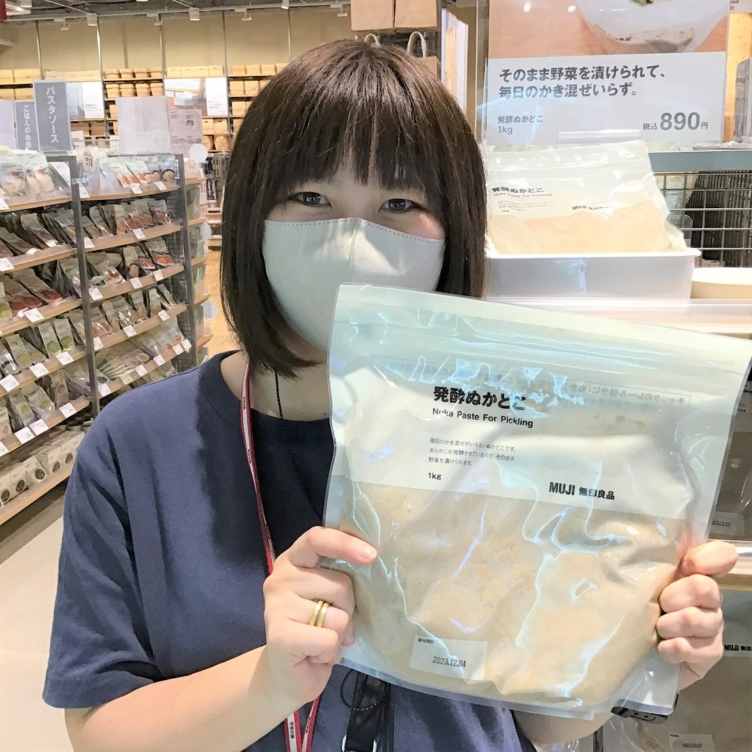 【前橋朝日町】夏野菜をたべよう