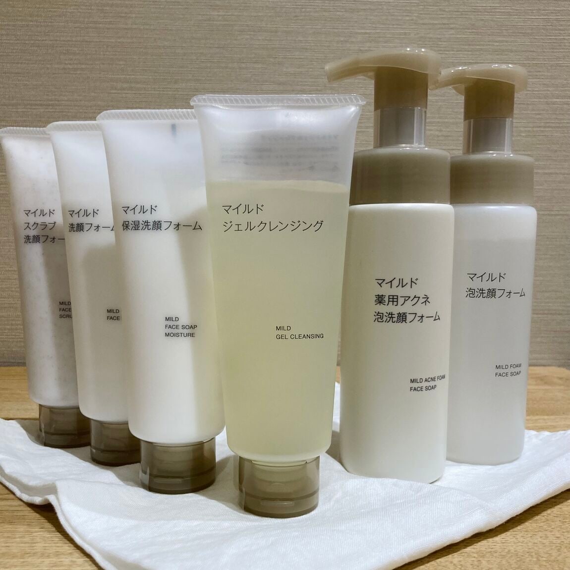 スキンケアお試し会　表紙
