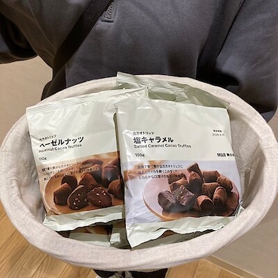 【前橋朝日町】試食会のお知らせ