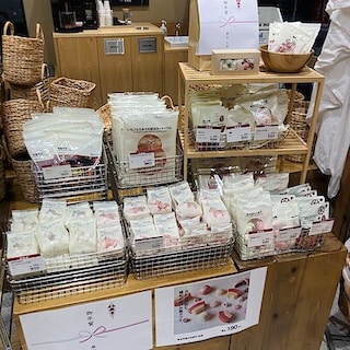 【前橋朝日町】年末年始におすすめの商品をご紹介します。