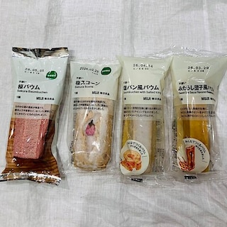 【前橋朝日町】3月試食会のお知らせ