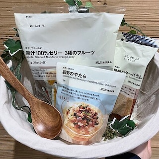 【前橋朝日町】4月試食会のお知らせ