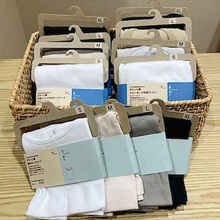 【前橋朝日町】さらっと綿で快適な夏を