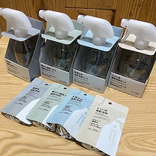 【前橋朝日町】希釈洗剤でお掃除をもっとコンパクトに