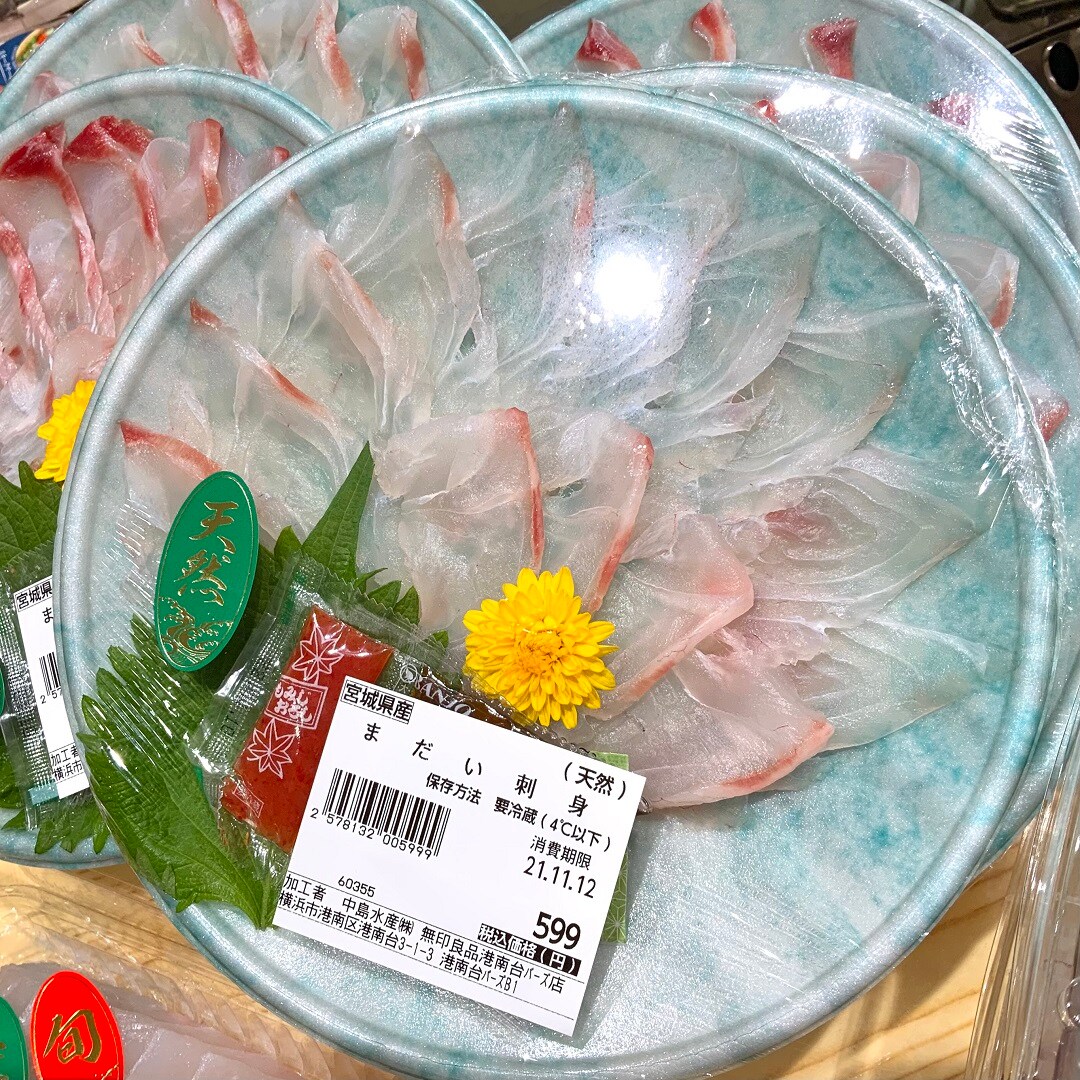 46663_1112_02.jpg 