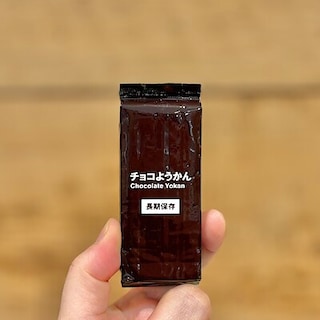 【港南台バーズ】いつもおいしい、もしもの備え。