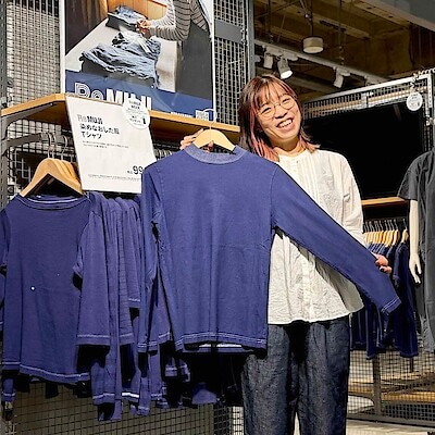 【港南台バーズ】ReMUJI WEEK開催中｜2025/9/26~10/13