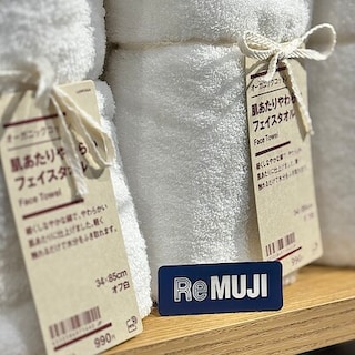 【港南台バーズ】回収商品にタオルが加わりました｜ReMUJI WEEK 開催中