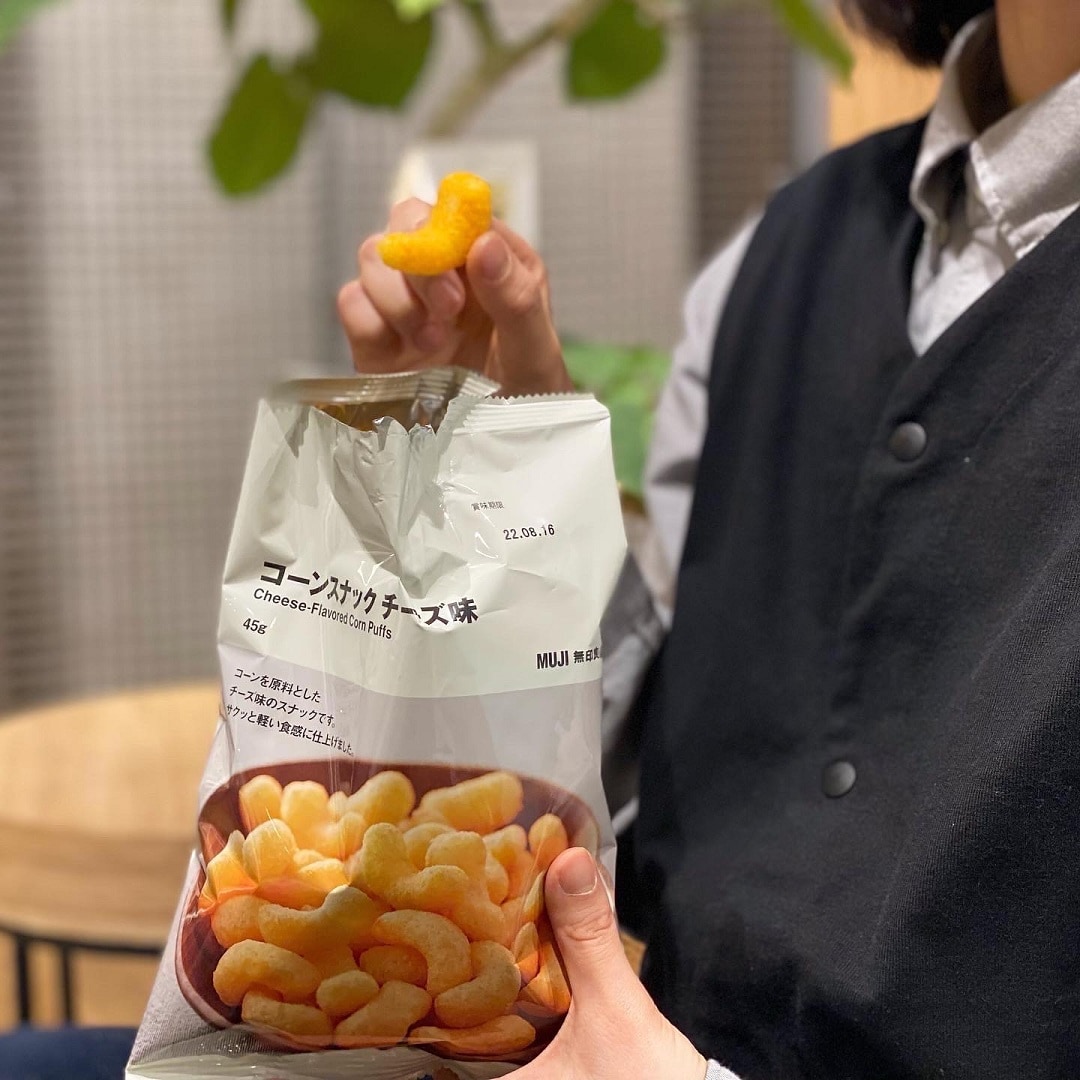 【デニム7】MUJI とうもろこし コーンスナック 45g ノンフライ とうもろこしのスナック | 無印良品