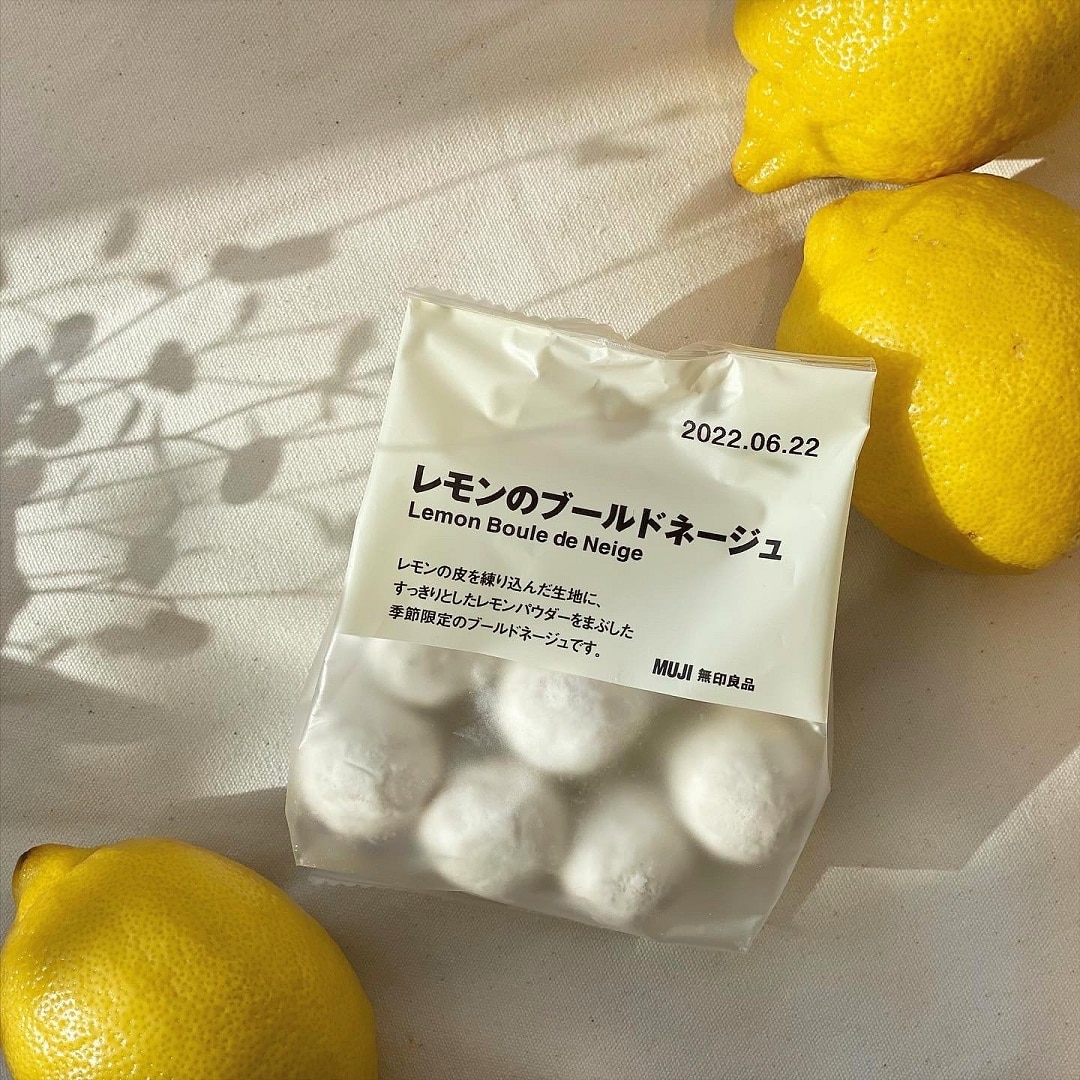 レモン　無印良品　セミダブル 港南台バーズ】さわやかレモンのお菓子たち。｜ 無印良品