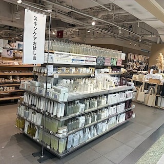 【無印良品500 ベルフローラかわにし】スキンケアお試し会のご案内